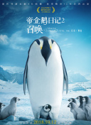 百度快照异常如何影响网站排名及其应对方法